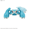 Maquette - Pokepla - Pokemon - N°53 - Métalosse