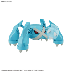 Maquette - Pokepla - Pokemon - N°53 - Métalosse
