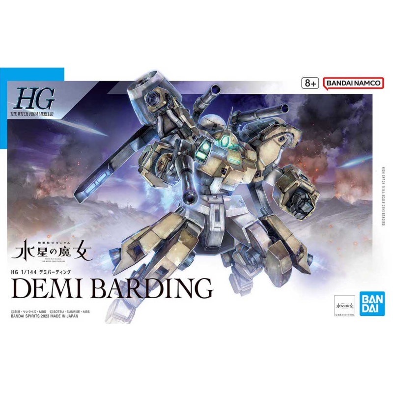Maquette - High Grade - Gundam - Demi Barding - The Witch From Mercury