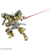 Maquette - High Grade - Gundam - Demi Barding - The Witch From Mercury
