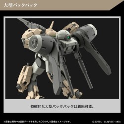 Maquette - High Grade - Gundam - Demi Barding - The Witch From Mercury