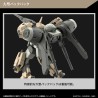 Maquette - High Grade - Gundam - Demi Barding - The Witch From Mercury