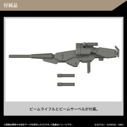 Maquette - High Grade - Gundam - Demi Barding - The Witch From Mercury
