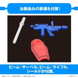 Maquette - Gunpla-kun - Gundam - Gunpla-kun