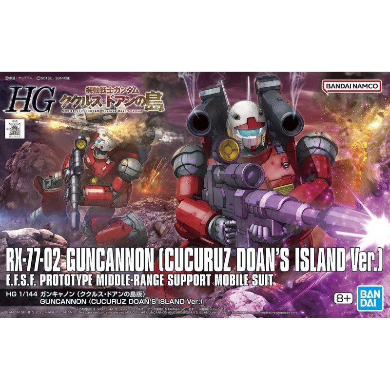 Maquette - High Grade - Gundam - Guncannon