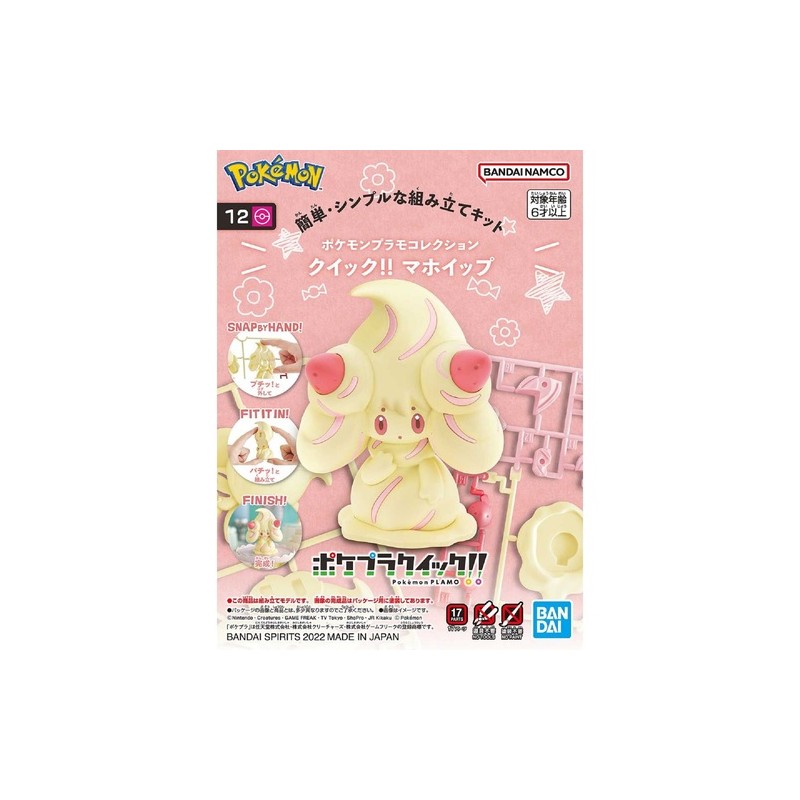 Maquette - Pokepla - Pokemon - Quick N°12 - Charmilly
