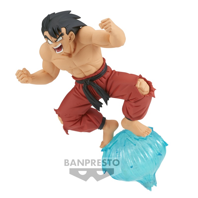 Figurine Statique - Dragon Ball - Son Goku
