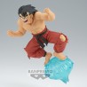 Figurine Statique - Dragon Ball - Son Goku