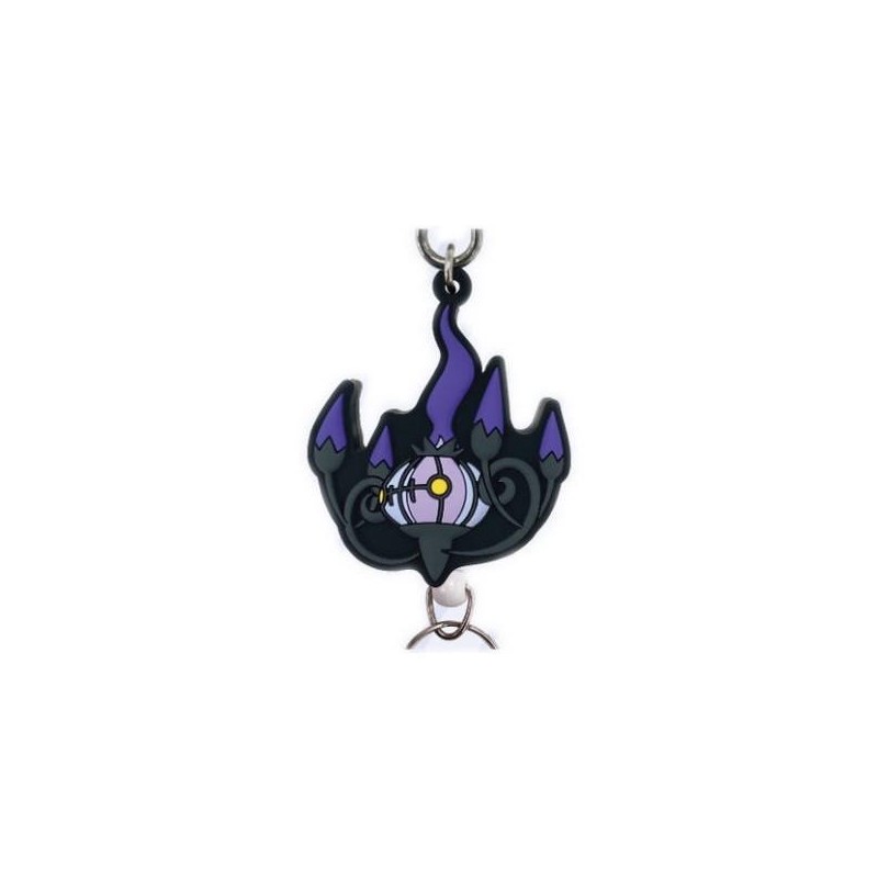 Porte-clefs - Pokemon - Lugulabre