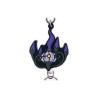 Porte-clefs - Pokemon - Lugulabre