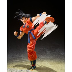 Figurine articulée - S.H.Figuarts - Dragon Ball - Son Goku Effect Parts