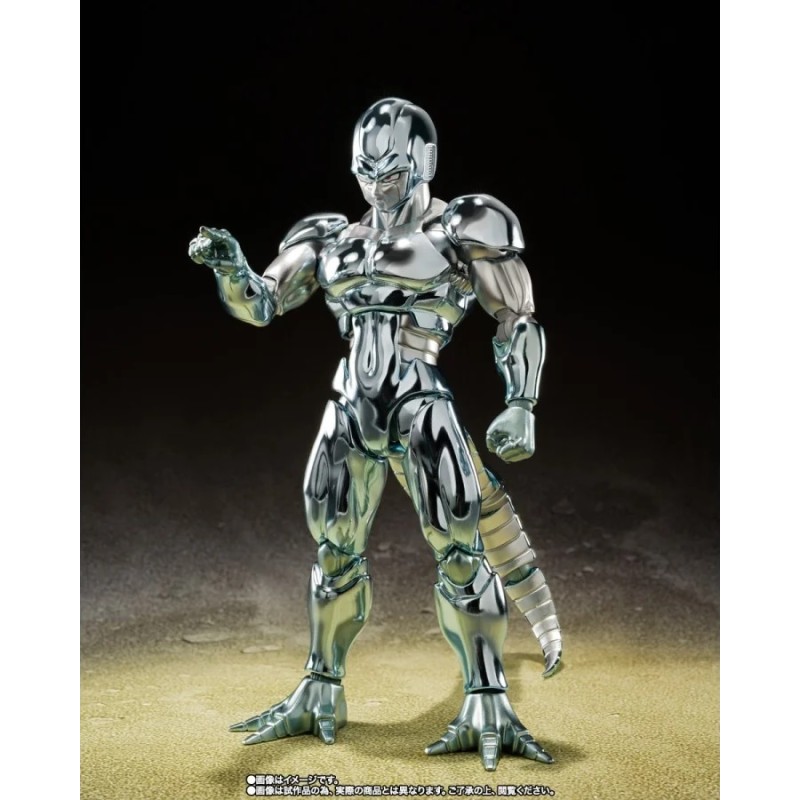 Figurine articulée - S.H.Figuarts - Dragon Ball - Metal Cooler