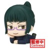 Figurine Statique - Jujutsu Kaisen - Maki Zenin