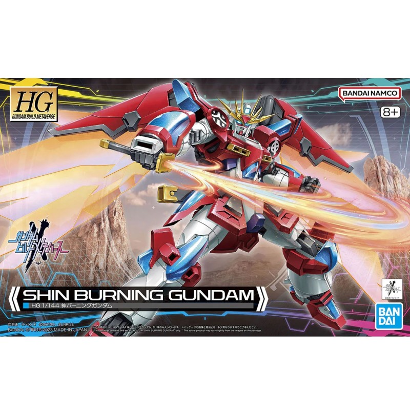 Maquette - High Grade - Gundam - Shin Burning
