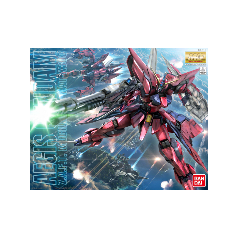 Maquette - Master Grade - Gundam - Aegis