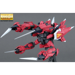 Maquette - Master Grade - Gundam - Aegis