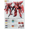 Maquette - Master Grade - Gundam - Aegis