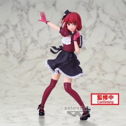 Figurine Statique - Oshi no Ko - Kana Arima