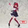 Figurine Statique - Oshi no Ko - Kana Arima