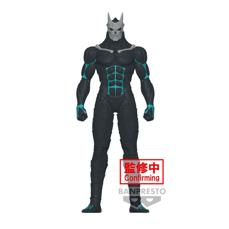 Figurine Statique - Big Size Sofubi - Kaiju N°8 - Kafka Hibino