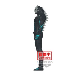 Figurine Statique - Big Size Sofubi - Kaiju N°8 - Kafka Hibino