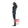 Figurine Statique - Big Size Sofubi - Kaiju N°8 - Kafka Hibino