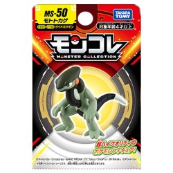 Figurine Statique - Moncollé - Pokemon - Motorizard
