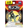 Figurine Statique - Moncollé - Pokemon - Motorizard
