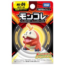 Figurine Statique - Moncollé - Pokemon - Chochodile