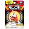 Figurine Statique - Moncollé - Pokemon - Chochodile