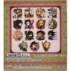 Porte-clefs - Ichibansho - Demon Slayer - Shake The Sword Burn Your Heart