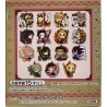 Porte-clefs - Ichibansho - Demon Slayer - Shake The Sword Burn Your Heart