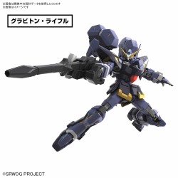 Maquette - Gundam - Huckebein MK-III