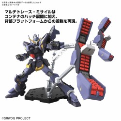 Maquette - Gundam - Huckebein MK-III