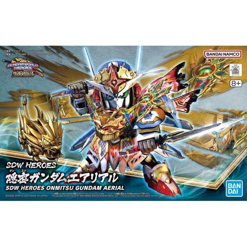 Maquette - SD - Gundam - Onmitsu Aerial