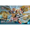 Maquette - SD - Gundam - Onmitsu Aerial