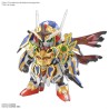 Maquette - SD - Gundam - Onmitsu Aerial
