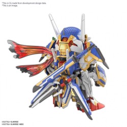 Maquette - SD - Gundam - Onmitsu Aerial