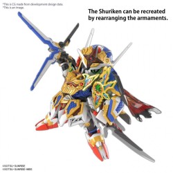 Maquette - SD - Gundam - Onmitsu Aerial
