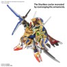 Maquette - SD - Gundam - Onmitsu Aerial