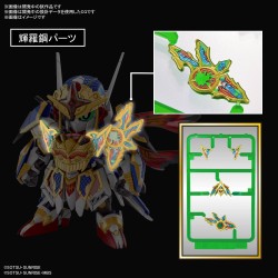 Maquette - SD - Gundam - Onmitsu Aerial