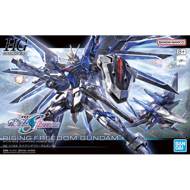 Maquette - High Grade - Gundam - Rising