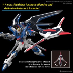 Maquette - High Grade - Gundam - Rising