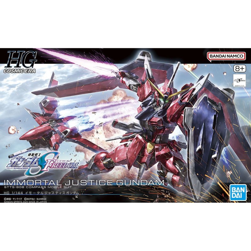 Maquette - High Grade - Gundam - Immortal Justice