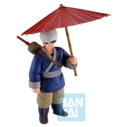 Figurine Statique - Ichibansho - Dragon Ball - Son Goku
