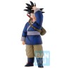 Figurine Statique - Ichibansho - Dragon Ball - Son Goku