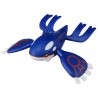Figurine Statique - Moncollé - Pokemon - ML-04 - Kyogre