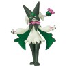 Figurine Statique - Moncollé - Pokemon - MS-56 - Miascarade