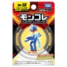 Figurine Statique - Moncollé - Pokemon - MS-58 - Palmaval