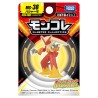 Figurine Statique - Moncollé - Pokemon - MS-38 - Braségali